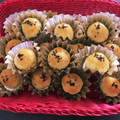 ひらひらるーきら's cooksnap of when they made 簡単☆ほっこり☆うちのスイートポテト.