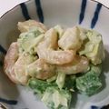 マキロン１'s cooksnap of when they made えびとアボガドのレモンマヨネーズ☆サラダ.