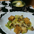 ゆかちん☆De's cooksnap of when they made 厚揚げときゃべつのピリ辛味噌炒め♪.
