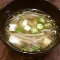 nicola2's cooksnap of when they made 節約♢もやしと豆腐のさっぱりスープ.