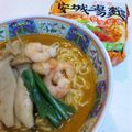 なつきばぁば's cooksnap of when they made No.17 海鮮ラーメン　韓国料理.