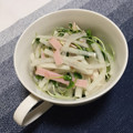nocochi's cooksnap of when they made 大根とハムの中華風サラダ.