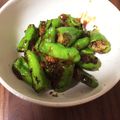kenjingoo's cooksnap of when they made 超簡単!!しし唐の甘味噌炒め.