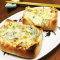 YUKIKI☆'s cooksnap of when they made 栃尾の油揚げの♪釜揚げしらすチーズ焼き.
