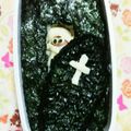 農家の嫁様's cooksnap of when they made ミイラ男が覗く。。ハロウィン のり弁！.