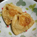 クックQ0LUO8☆'s cooksnap of when they made おつまみに簡単！納豆チーズお揚げさん♪.