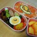 おぷすけ's cooksnap of when they made キャラ弁『ぐでたま』.