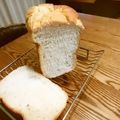 ゆみらんたん's cooksnap of when they made HB★黒糖メープル食パン.