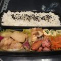 ジョングレ's cooksnap of when they made ★しそぉ～な卵焼き★.
