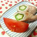 キョク's cooksnap of when they made オクラの肉巻き.