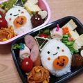 えりんぎ☆☆☆'s cooksnap of when they made キャラ弁☆おばけちゃん☆ハロウィン.