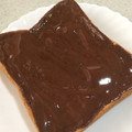 すづな❥❥'s cooksnap of when they made 旨さの秘密！とろ〜りチョコのトースト♪.