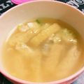 anpankirin's cooksnap of when they made ほっこりおいしい☆あさりのお味噌汁.