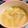 anpankirin's cooksnap of when they made ほっこりおいしい☆あさりのお味噌汁.