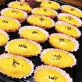 あけみさきゆず's cooksnap of when they made なめらかひとくちスイートポテト！.