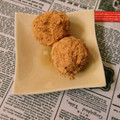 いくらﾁｬﾝ's cooksnap of when they made きなことさつまいものチョー簡単おやつ.