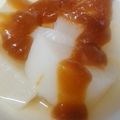 クックPIN16D☆'s cooksnap of when they made 優しい味★おふくろの味【ふろふき大根】♪.