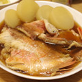 クックDAD's cooksnap of when they made 大根と赤魚の煮つけ.