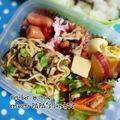 えまっちママ's cooksnap of when they made ランチに♪　茸と塩昆布の梅マヨパスタ.