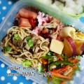 えまっちママ's cooksnap of when they made ピーマンとツナの白だし炒め.