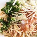 めるめるっちっち's cooksnap of when they made さっぱりポン酢で♪おろしとツナのパスタ✨.