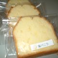 さっこまま's cooksnap of when they made 塩バニラパウンド。.
