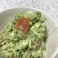 ブラピーママ's cooksnap of when they made アボカドスモークサーモンのクリチディップ.