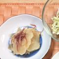 Susie845's cooksnap of when they made 青臭くない☆はやとうり（隼人瓜）の甘酢漬.