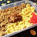 トリケララ's cooksnap of when they made 簡単❤失敗なしな鶏そぼろ.