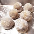 あいこぷん's cooksnap of when they made レンジで簡単☆大福☆.