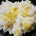 いかちゃん☆ﾐ's cooksnap of when they made 我が家の定番♡さつまいもご飯.