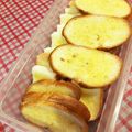 まいにち☆中学女子弁's cooksnap of when they made オーブンまかせ☆サクサク　ラスク.