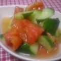 にゃぁくん's cooksnap of when they made 夏野菜の簡単マリネ.