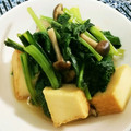 kirinda's cooksnap of when they made 厚揚げと小松菜の煮物.
