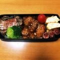 ❁Abake❁'s cooksnap of when they made 鶏の唐揚げ～ピリっと甘酢醤油.