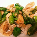 aikokoa's cooksnap of when they made ししとうと豚肉のおつまみ焼き.