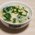 アクセル☆'s cooksnap of when they made 節約簡単♡にら玉にゅう麺♪.