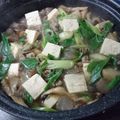 mjcks526's cooksnap of when they made 山形置賜(米沢)地方風の芋煮.