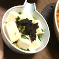 ナナくん's cooksnap of when they made アボカドと豆腐の和風おつまみ.