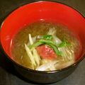 Hirarinn☆'s cooksnap of when they made とろろ昆布と茗荷のお吸い物.