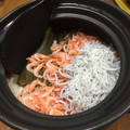 YUKIKI☆'s cooksnap of when they made 釜揚げ桜エビとしらすの炊き込みごはん.