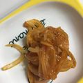 kijuhyt's cooksnap of when they made 魚肉ソーセージのケチャップチーズ.
