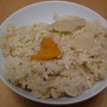 おちゃむ夫人's cooksnap of when they made ヘルシー♪大根の炊き込みご飯！.