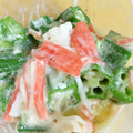 ジェーンスミス's cooksnap of when they made お弁当に♪カニカマとオクラのツナマヨ和え.