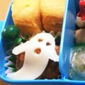 きゃん♡ママ's cooksnap of when they made ハロウィン♪おばけのチーズハンバーグ.