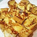 とっとっとまとちゃん's cooksnap of when they made 豆乳フレンチトースト【離乳食後期】.