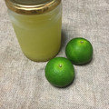 chisa5's cooksnap of when they made カボスを絞って保存しましょう。.