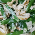 ☆レンココ☆'s cooksnap of when they made お弁当用☆いんげんとちくわの梅マヨ.