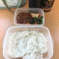ニッシーマン's cooksnap of when they made お弁当の隙間にピーマン・塩昆布もみもみ〜.