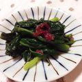 あたちはいたち's cooksnap of when they made さっぱり★小松菜の梅肉和え.